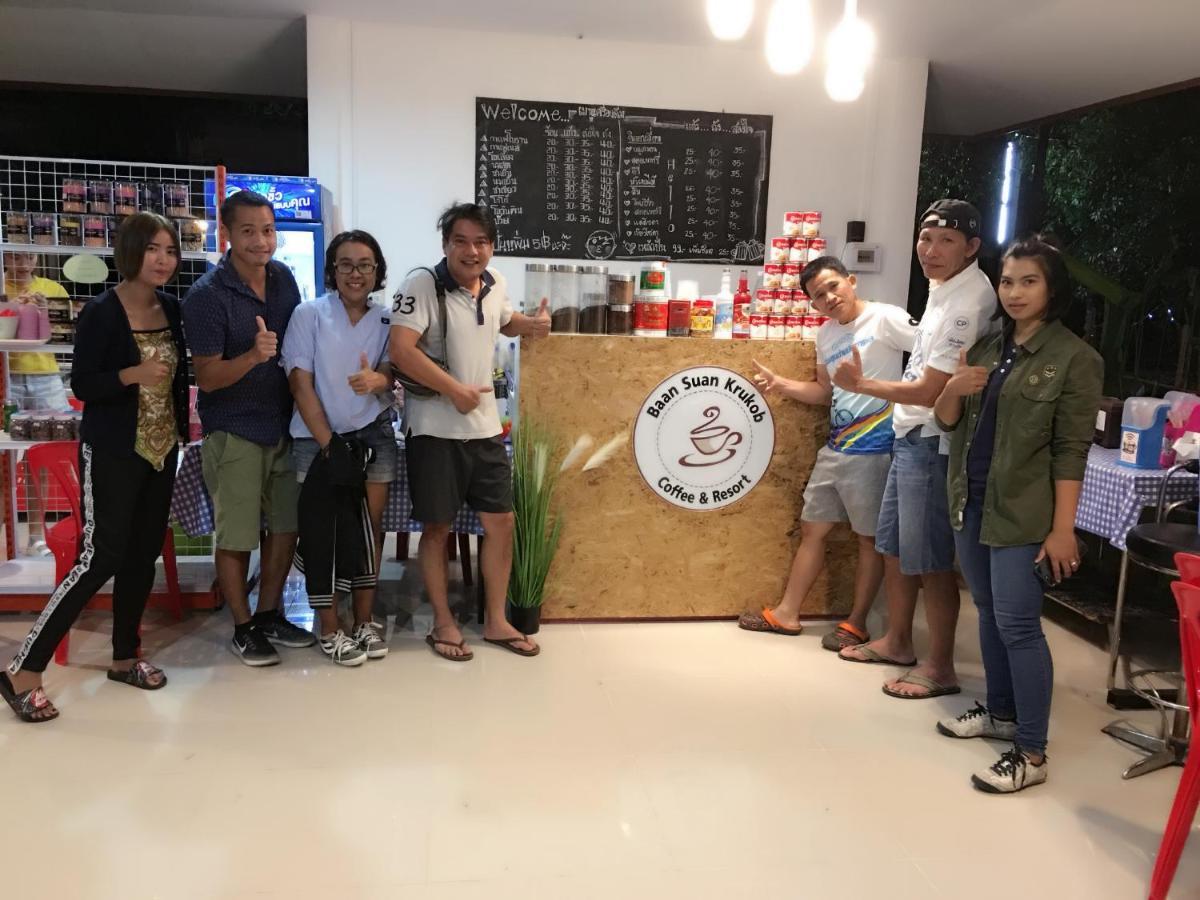 Hotel Baan Suan Kru Kob Ban Ko Maphang Exteriér fotografie