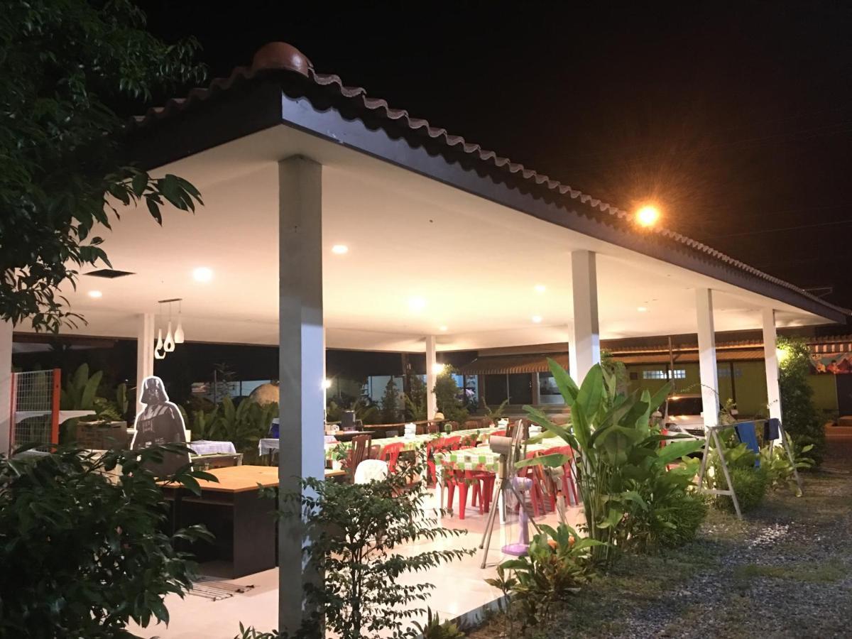 Hotel Baan Suan Kru Kob Ban Ko Maphang Exteriér fotografie